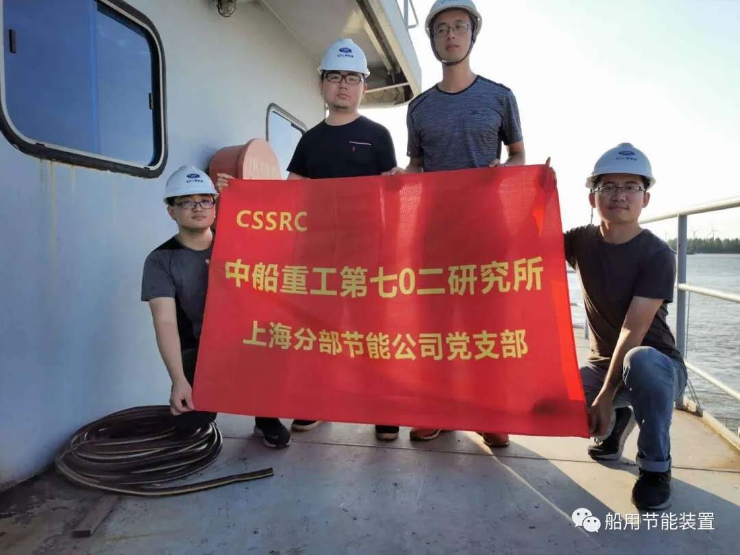 【党建】公司党支部组织“夏送清凉”活动