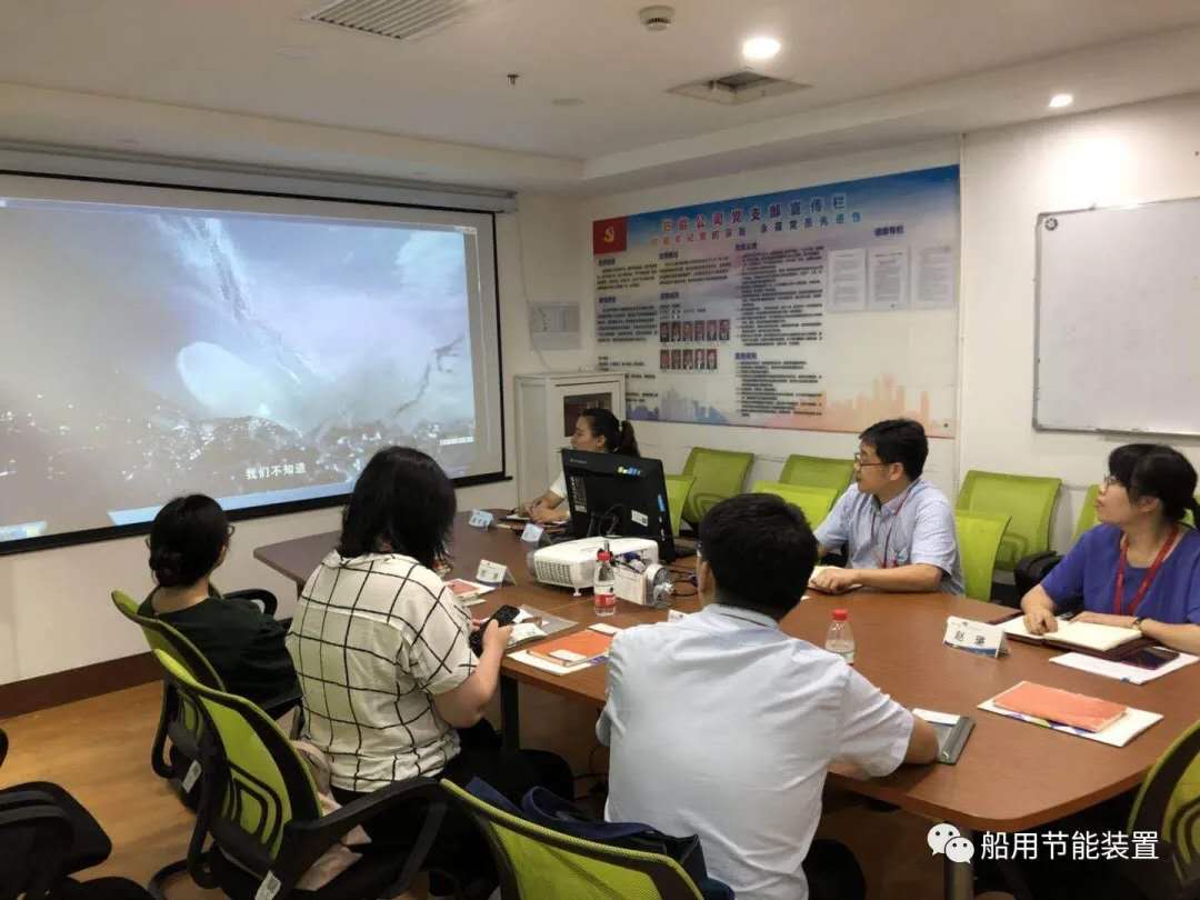 【动态】区委组织部、区发改委、区科委代表莅临我司调研指导