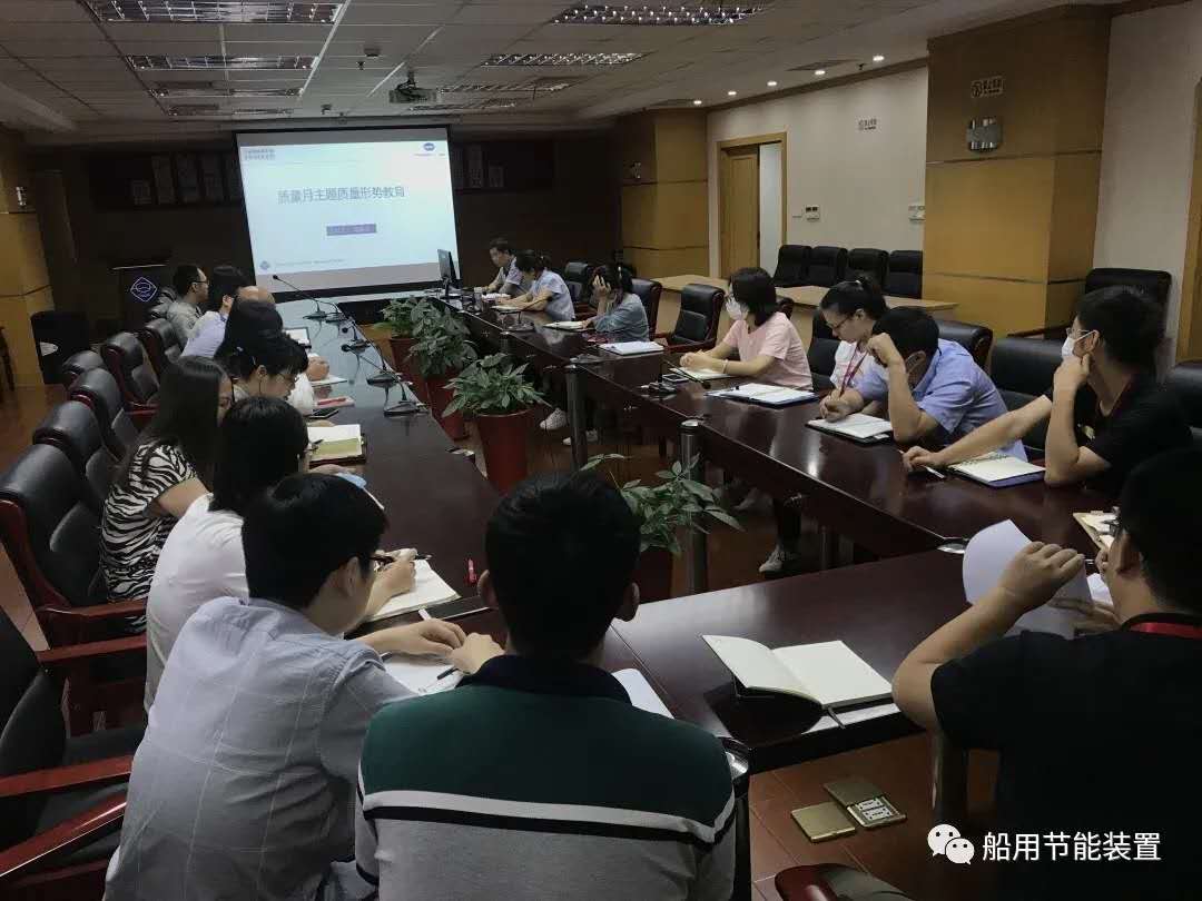 【动态】公司开展2020年“质量月”系列活动