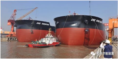 配备我司节能装置的扬子江40万吨VLOC首批次两船同时出坞！