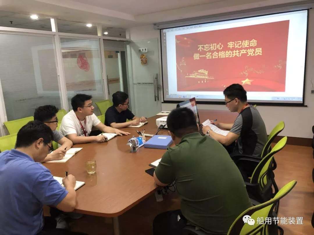 公司助力702所上海分部参加“上海.黄浦第七届世界无车日低碳骑行活动”