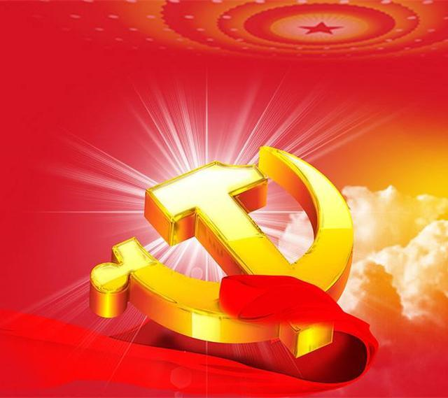 【党建】《论党的宣传思想工作》学习心得