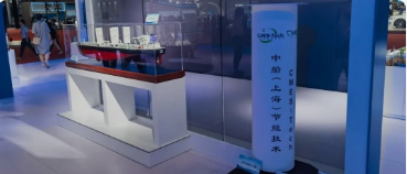 【动态】我司亮相首届上海国际碳中和博览会