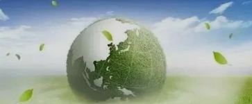 【转载】美丽中国 我是行动者——中国船舶集团2023年全国节能宣传周倡议书
