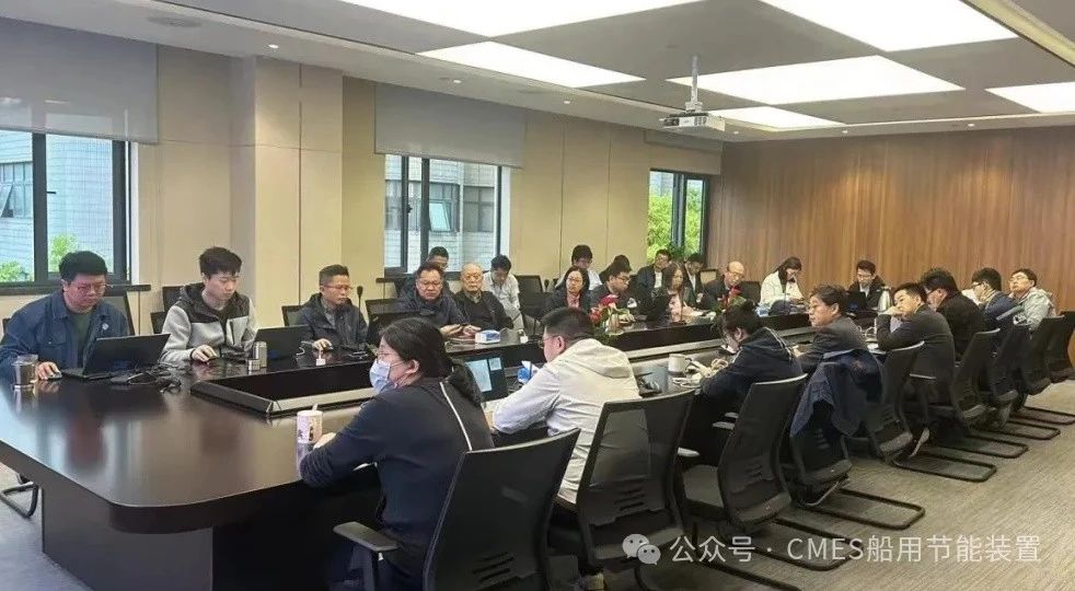 【动态】公司2024年一季度工作会顺利召开