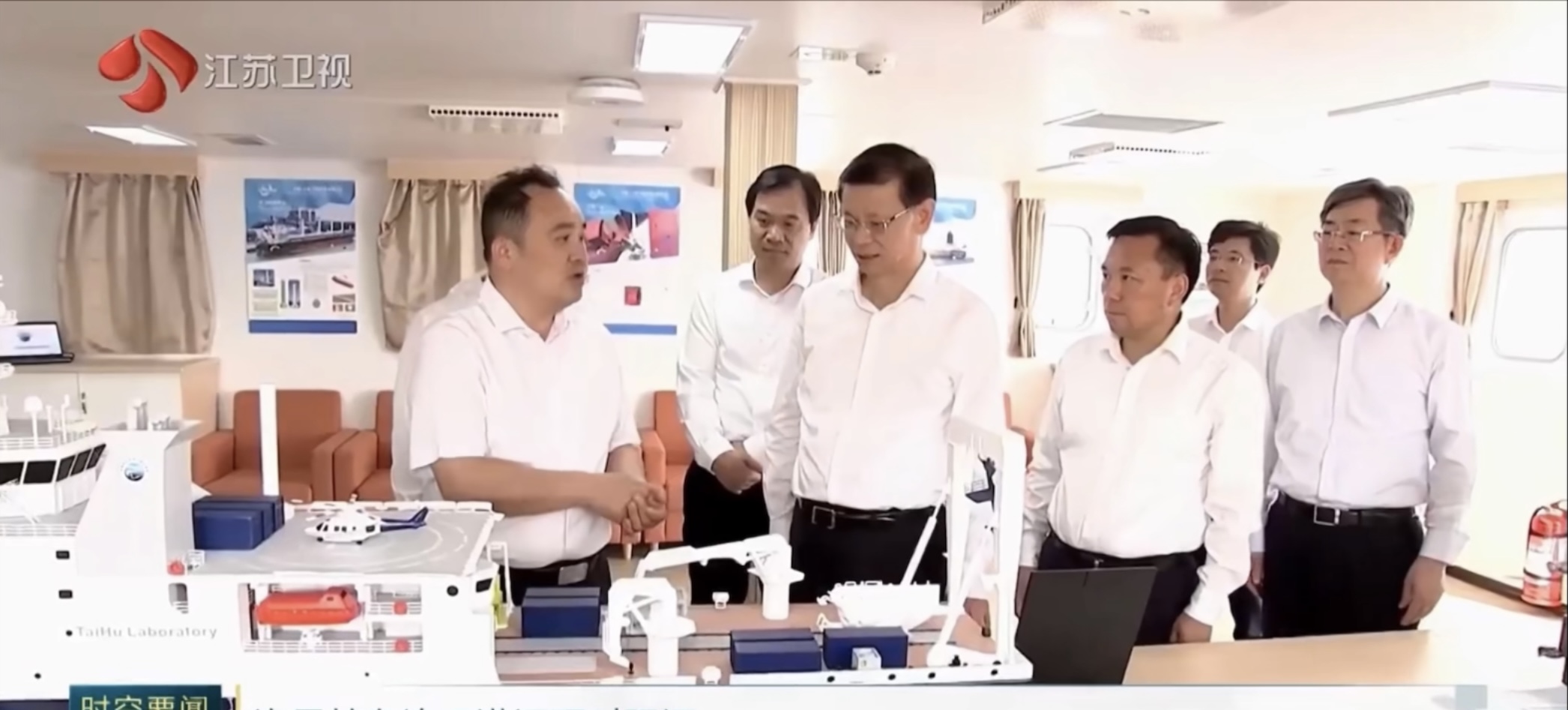 【动态】江苏省省长许昆林调研连云港期间登上安装我司节能装置的“创智号”试验船
