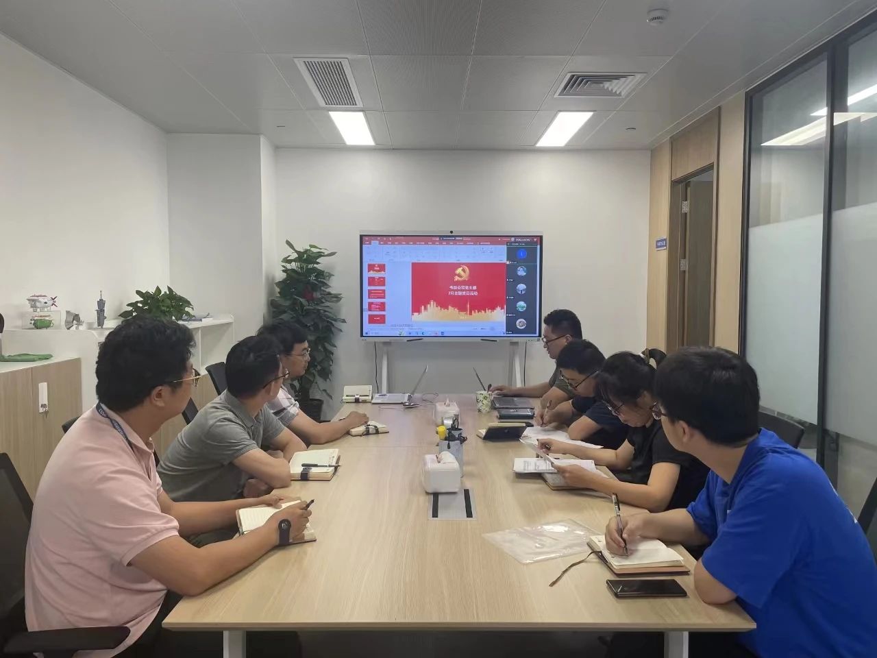 【党建】重温党章，提升党纪学习教育质效—公司党支部组织7月主题党日活动
