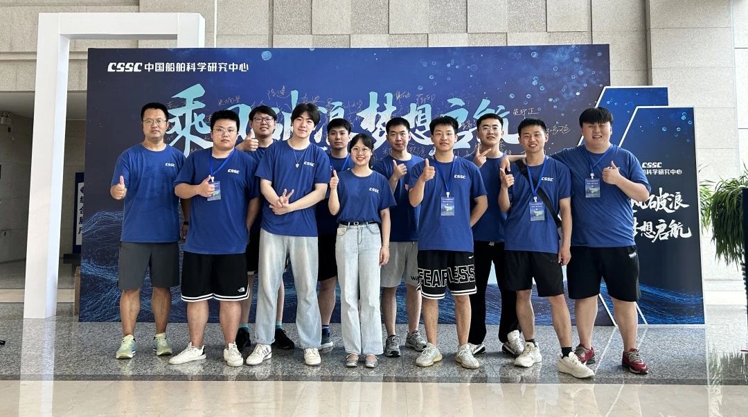 【动态】乘风破浪 梦想启航—公司2024年新员工培训圆满收关