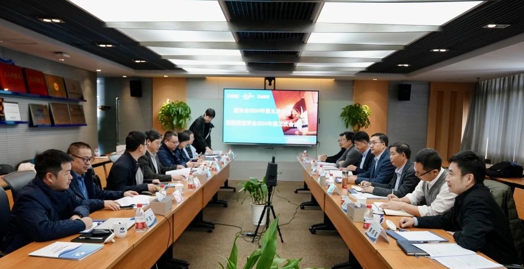 【动态】公司股东会和董事会顺利召开