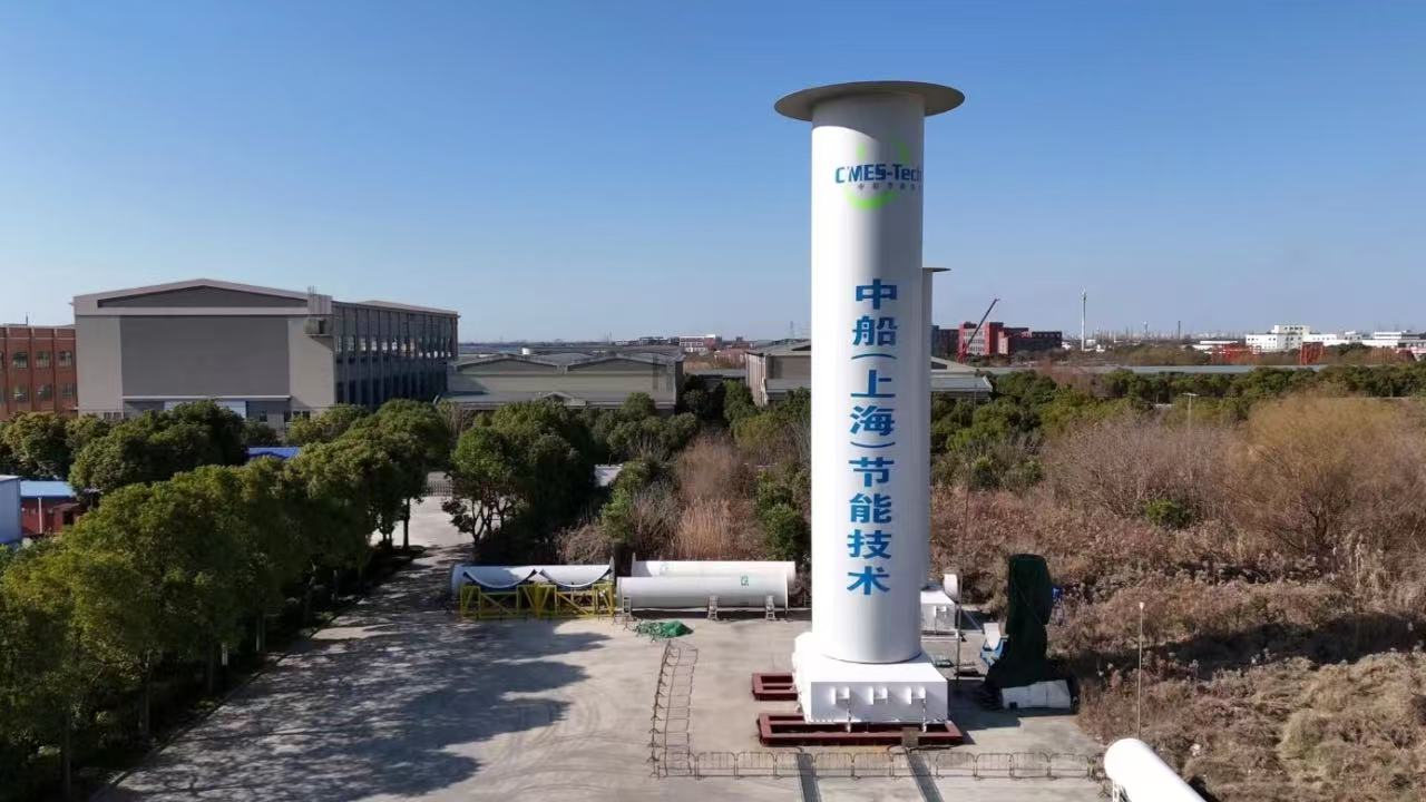 【转载】对标一流 价值创造 | 中国船舶七〇二所联合中船节能领跑船用节能装置创新研发成效显著