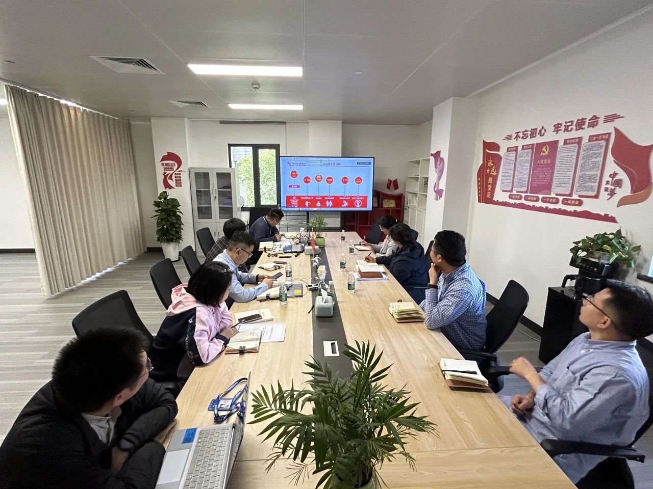 【党建】强化党建引领 凝聚发展合力丨3月主题党日活动顺利召开