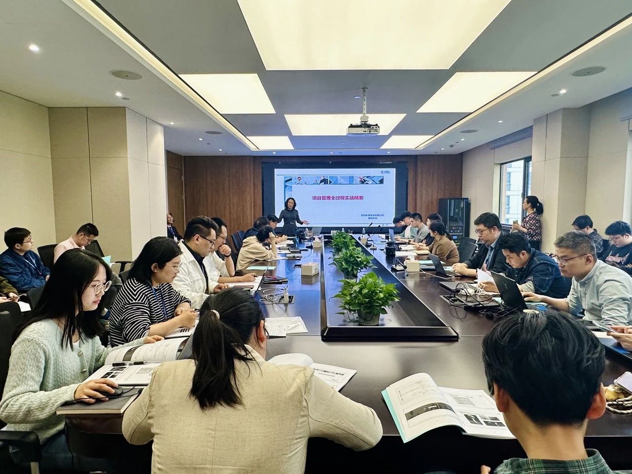 【动态】赋能团队 精进管理丨公司成功举办项目管理专项培训
