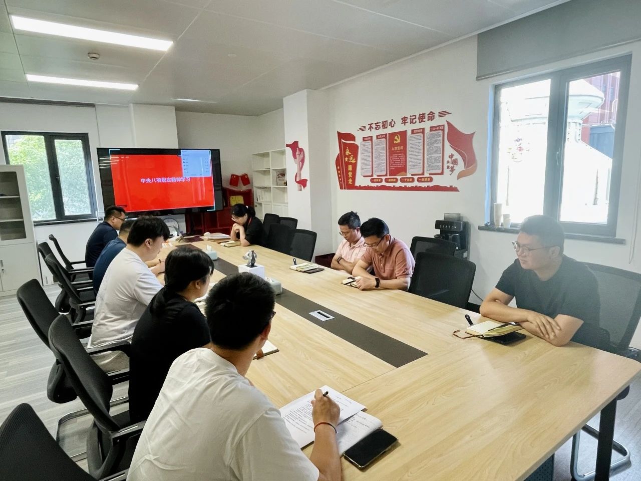 【党建】明纪守规筑防线 坚守初心迎七一丨6月主题党日活动暨二季度支部党员大会顺利召开