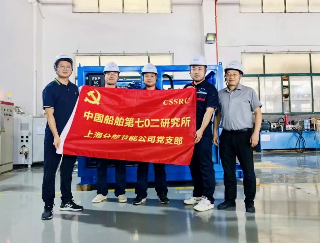 【动态】高温下的坚守：中船节能一线慰问，共守质量承诺！