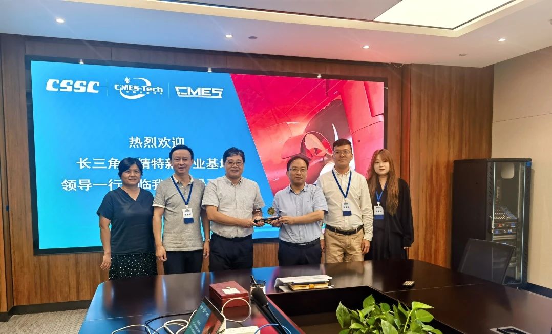 【动态】上海人工智能产业研究院院长朱兆颖一行赴中船节能公司调研